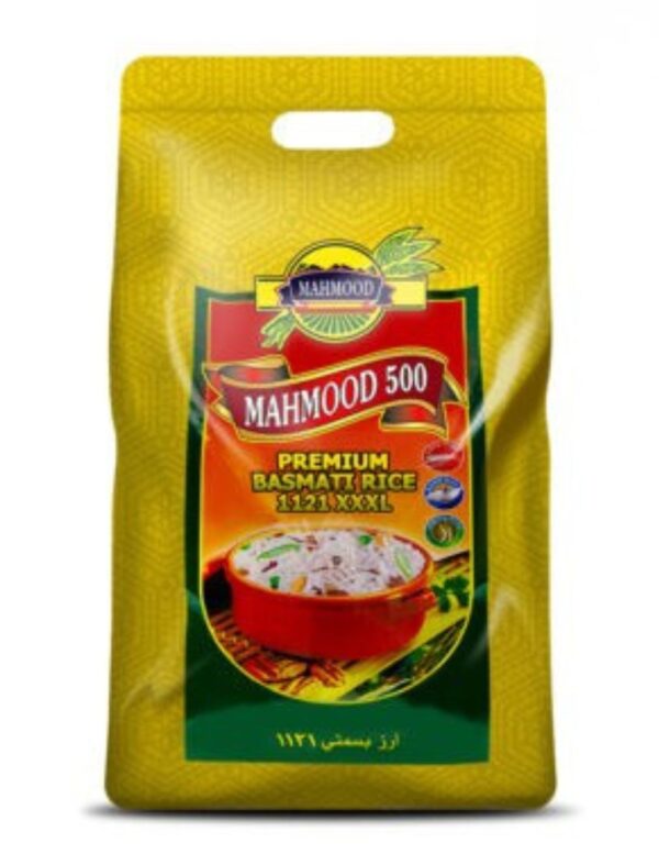 Mahmood 500 Premium 1121 XXXL Basmati Rice