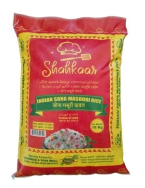 Shahkar Indian Sona Masoori Rice