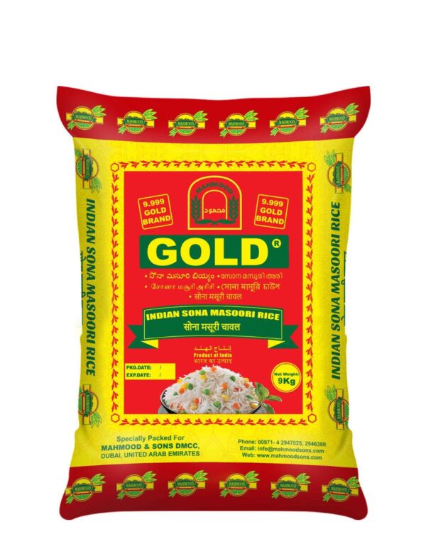 Mahmood Indian Sona Masoori Rice